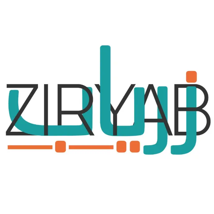 Ziryab Logo Design Ziryab Logo Design